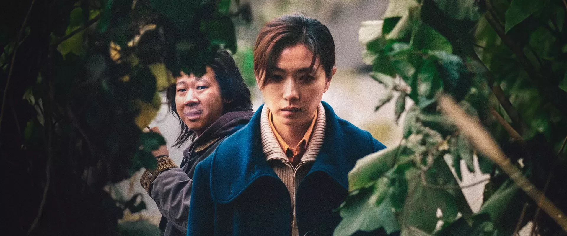 长夜将尽